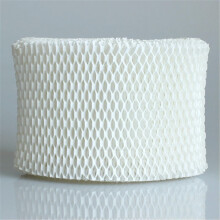 Replacement Air Humidifier Filter Element for HU4801/00