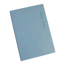 Quaderno Penkiiy con copertina morbida per ufficio e studenti