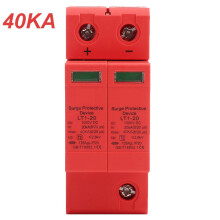 Parafoudre Mosiee 2P 40 kA 600 V