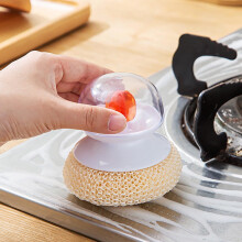 Boule de nettoyage en fibre décorative de Pâques, brosse à vaisselle