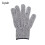 Grade 5 HPPE Cutting Resistant Gloves 1 Pair 1