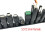 DC 5,5*2,1 mm hunn til mikro-USB hann-terminalkonverter 1