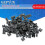 Capace jumper cu pas de 2,0 mm, tip scurt și lung, 100 buc. 1