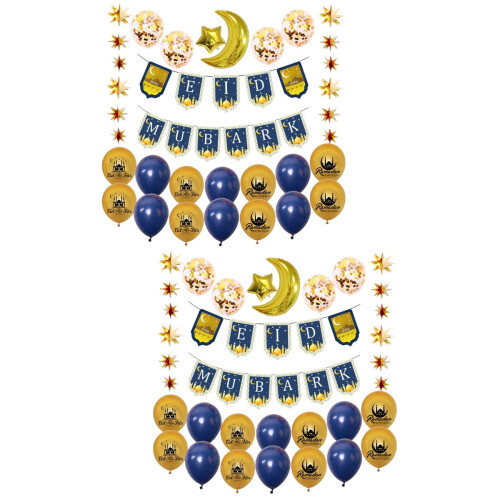 Eid Mubarak Latexballonger Dekor Set2