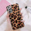 Galaxy Note20Ultra cover med bling-leopardmønster i TPU1 2