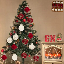Kayannuo flocked Christmas ornaments set 16 pcs