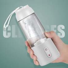 Kayannuo portable juicer USB rechargeable 4-blade mini cup