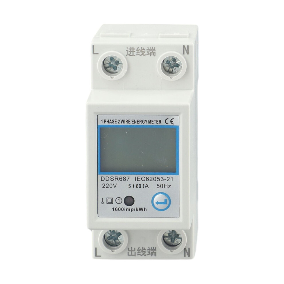Mosiee Ddsr687 Single-Phase Energy Meter 2P Ac220v 9107258858443