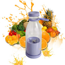 Presse-agrumes électrique portable 420 ml avec couvercle