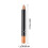 Eye Highlighter Pen Pearl Finish Rotating Stick 138 3