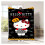 Κουβέρτα Hello Kitty για Halloween με πάχος 30x40 ίντσες 2