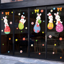 Easter Window Clings Spring Decor 9 Sheets