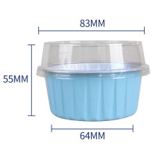 10 ks hliníkových košíčků na pečení s víčky, kompatibilních s formičkami na Creme Brulee Cupcake, formami na cheesecake, dortovými