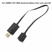 Cyber Monday-erbjudanden 2024: Bästa presenterna till barn, USB-laddningskabel kompatibel med UDIRC U37D60-batteriladdare och tillbehör till