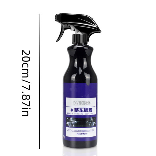 Topbit bilglasbeläggningsspray 120 ml 1