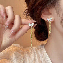 Boucles d'oreilles à pompons et nœud papillon tendance 2024, boucles d'oreilles puces inspirées des célébrités d'Internet, design original,