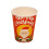 Christmas Disposable Cups Hot Cold Drinks 16 Pack 2