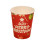 Christmas Paper Cups for Hot Cold Drinks 16 Pack 2