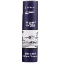Willow Charcoal Pencils for Sketching 25 pcs