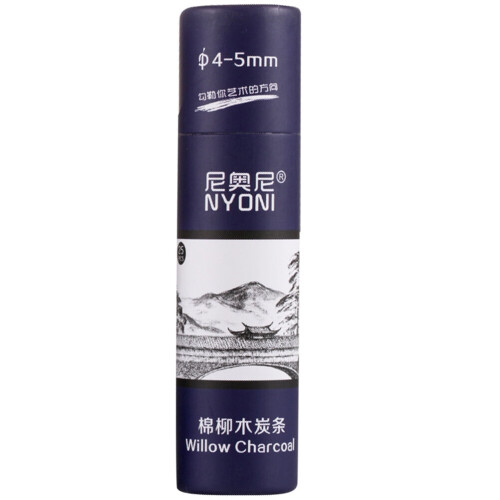 Willow Charcoal Pencils for Sketching 25 pcs