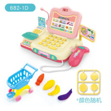 Viflosae Educational Supermarket Toy Set for Ages 2-4