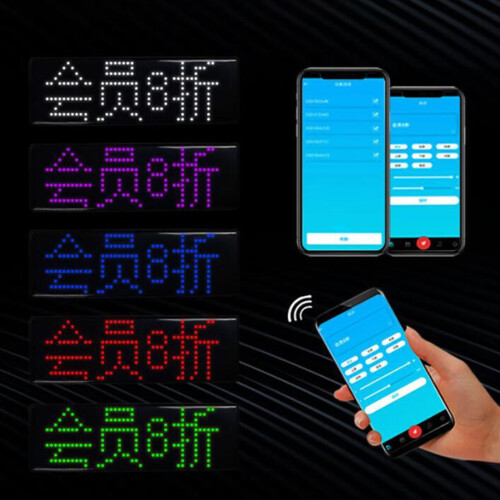 Κάρτα ονόματος LED AURORA TRADE, Μίνι, Ελαφρύ, Έλεγχος APP, Πολύχρωμα, Συμβατό με Bluetooth, 2
