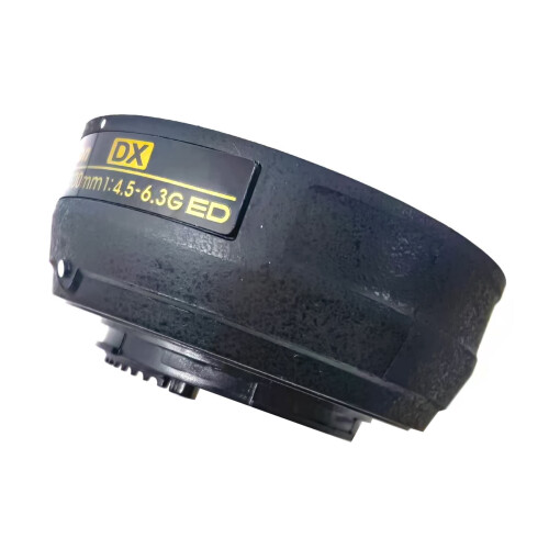 AURORA TRADE Lens Mounting Ring for 70-300mm Camera 1