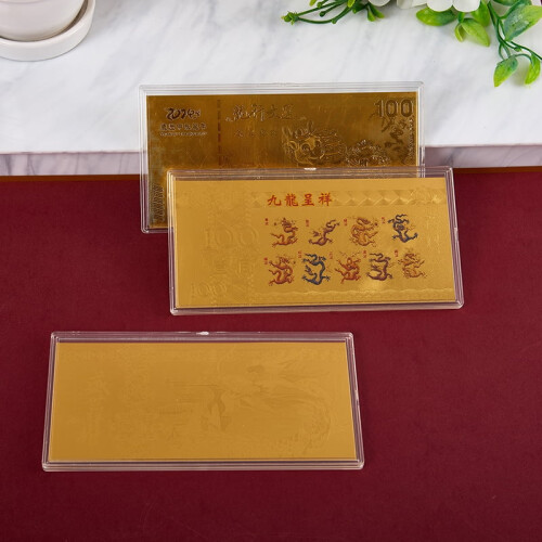 Dragon Year commemorative note gold plated 1 piece 1