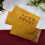 Dragon Year commemorative note gold plated 1 piece 3
