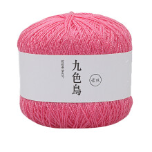 Cotton crochet yarn fine woven thread 8-ply