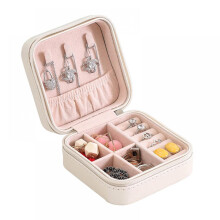 Boîte à bijoux pour femmes, comprenant boucles d'oreilles et bagues, avec fermeture éclair et rangement pratique pour le maquillage, idéale pour