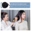Extensión de moño negro con pinzas para mujer 4