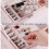 AURIGATE jewelry box 2-layer with removable tray 5