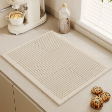 Tapis de comptoir en diatomite, absorbant l'eau et à séchage rapide