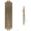 Metal Mezuzah with Scroll Plaque for Door 1