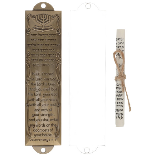 Metal Mezuzah with Scroll Plaque for Door