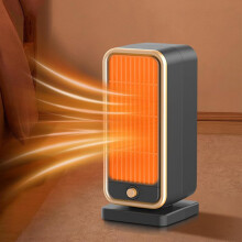 Calefactor eléctrico Ribili Heater Pro para interiores, silencioso, 1500 W.