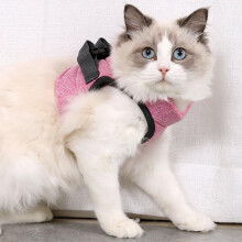 Prettyui adjustable cat harness with reflective strap and