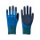Winter Work Gloves Latex Fully Soaked Waterproof 1 Pair 1