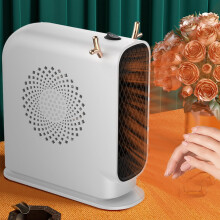 Kayannuo elektrische kachel voor binnen met thermostaat, 1500W