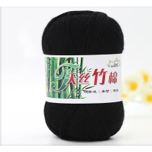 Filato di cotone per neonati, colorato, per lavori a maglia a mano, 50 g