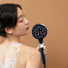 Pommeau de douche avec 5 modes de douche et fonction d'arrêt d'eau