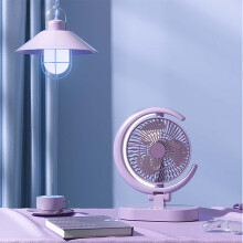 Bärbar USB-laddningsfläkt med lampa, hopfällbar design