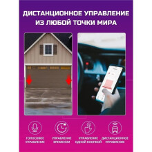 Voor Slimme Wifi-Garagedeurcontroller, voor Mobiele Afstandsbediening van de Garagedeur (EU-Stekker)