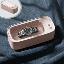 Nettoyant pour bijoux Kayannuo 3 en 1 avec chargement sans fil rose