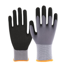 Waterproof Cut Resistant Gloves Pair Size S