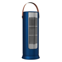 Aquecedor portátil Penkiiy Mini de 1000W com 2 velocidades e ventilador.