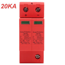 Parafoudre Mosiee 2P20/40kA 600V PV