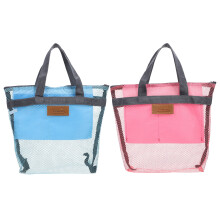 Sac de douche en filet Eease, sac de rangement portable suspendu, lot de 2