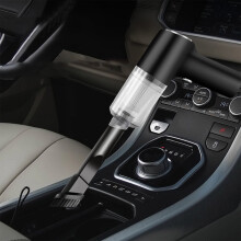 Mini odkurzacz samochodowy Kayannuo z dużą mocą ssania USB